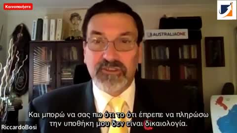 "ΓΕΝΟΚΤΟΝΙΑ ΜΕ ΔΗΛΗΤΗΡΙΑ ΦΙΔΙΩΝ" ΔΡ. BRYAN ARNTIS