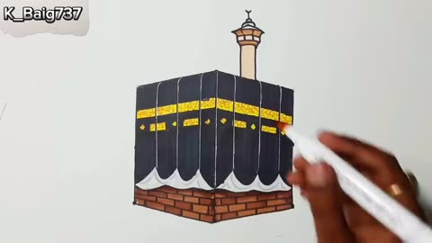 Kaaba Drawing Tutorial || How To Draw An Kaaba || Art Video