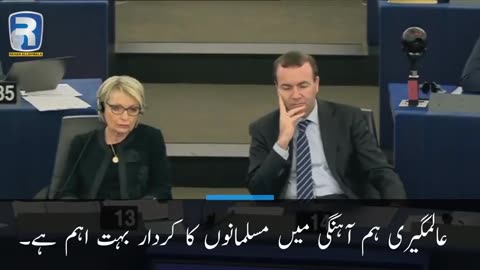 What it Means To Be A Muslim King Abdullah II of Jordan speech at European union