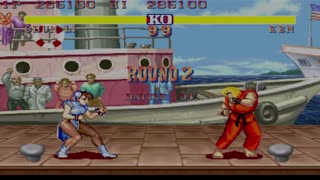 Chun Li vs Ken