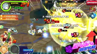 KHUx - Thunder Raid EX showcase