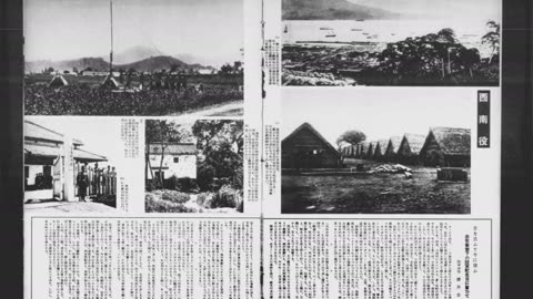 WW2 Japan, Shashin Shuho , a pictorial journal published by the Cabinet Intelligence Department,