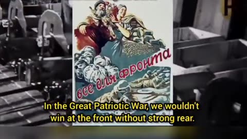 Great Patriotic War