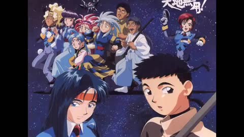 Tenchi Universe - Full English Opening