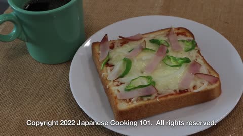 Pizza Toast Recipe - Japanese Cooking 101