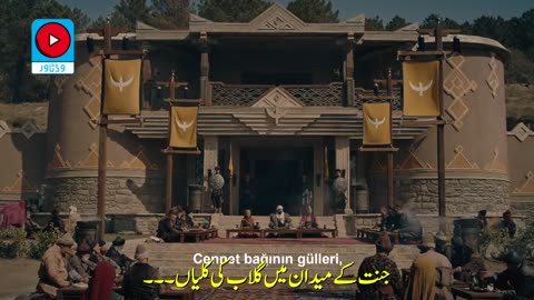 Kurulus Osman Season 5 Episode 131 Urdu Subtitles