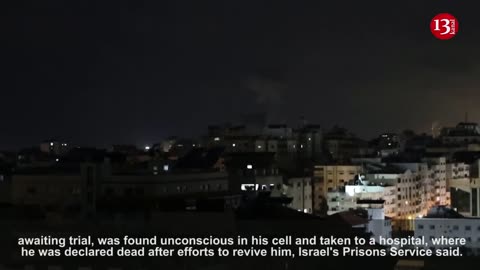 Israeli military says it's striking Gaza strip
