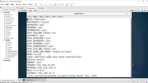 Linux Operating system (Network security) CentOS Static IP address