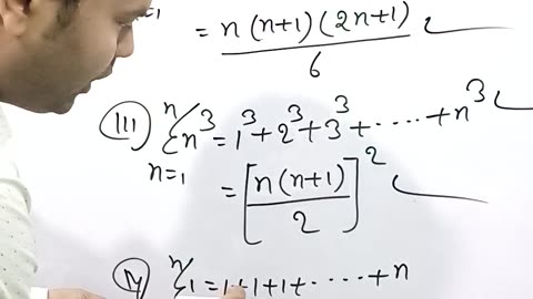 Algebra class11th mathematics ||MOST IMPORTANT QUESTION VVI