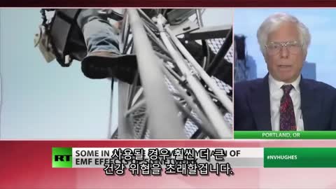 20220304_[펌] [▲5G] [진실가수제노TV] 5G 군사무기 인류에 대한 실존적 위협