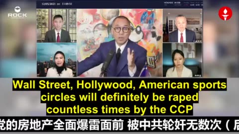 The CCP Will Use Collapse Of Real Estate To Rob Humanity's Wealth
