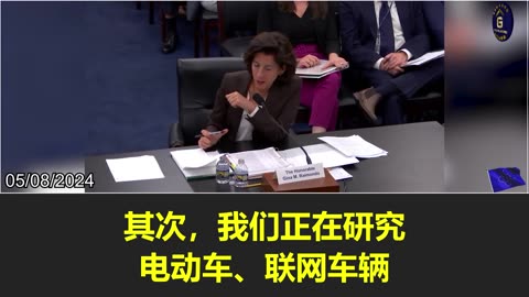 Everything that the CCP does in the U.S. is a military operation, from TikTok to EV and cranes