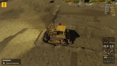 Gold Rush! Leveling the land with a bulldozer.
