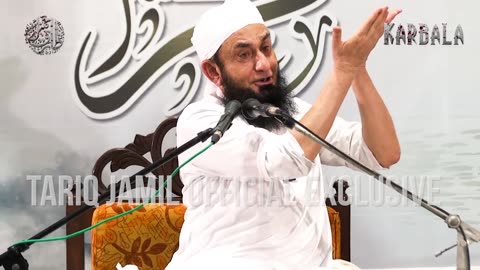 Shahadat e Hussain Last Night of Karbala Molana Tariq Jamil