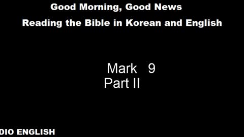 Radio English | Mark 9 | Part II