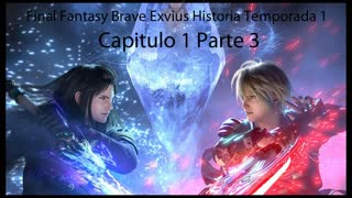 FF Brave Exvius HD T1 Capitulo 1 Parte 3 Historia Isla Kolobos (Sin gameplay)