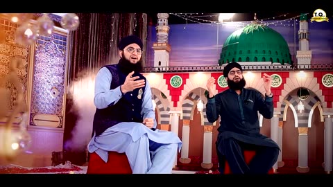 Ya Rabbe Mustafa to Mujhe Hajj Pa Bula - Hafiz Tahir Qadri - New Hajj Kalam