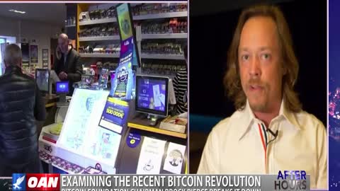 After Hours - OANN Future of Bitcoin with Brock Pierce