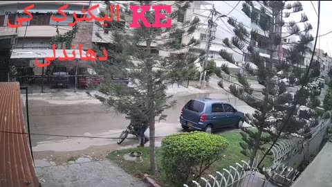 K electric Fraud caught on camera