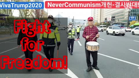 #FightForFreedom#FreedomRally#AgainstProChinaCommunists#국본행진