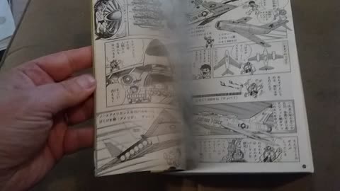Microman Manga Issue 1 Quick Look