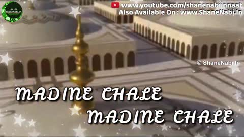 Madina-chale- Madina -chali #Beautiful Islamic status 🖤🥀❤️🎧