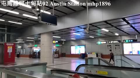 屯馬線柯士甸站大堂 02 Austin Station, mhp1896, Nov 2021 #屯馬線 #柯士甸站 #Austin_Station