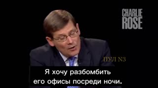 Ex-deputy head of the CIA Mike Morell in 2016 called for the secret killing of Russians in Syria