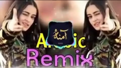 Turkish song Arabic trending and Reverb Songs ???? Bass Boosted