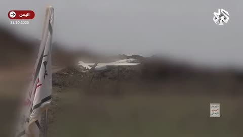 Watch the Houthis launch a drone that strikes Tel Aviv in Israel