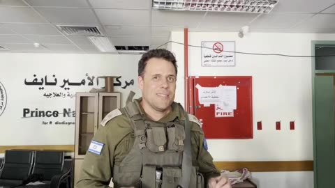 IDF Spokesman In Shifa Hospital Complex, Gaza