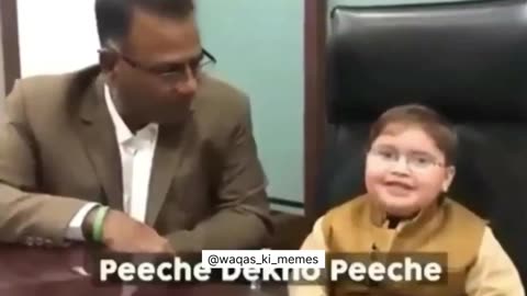 Peche tu dekho funny scene