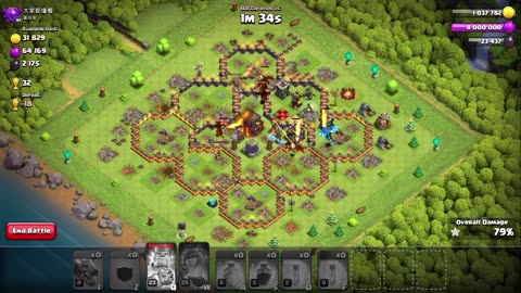 Day 81 of Clash of Clans. [#clashofclans, #coc, #day81]