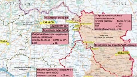 🇷🇺 🇺🇦October 24, 2022,The Special Military Operation in Ukraine Briefing by Russian Defense Ministry