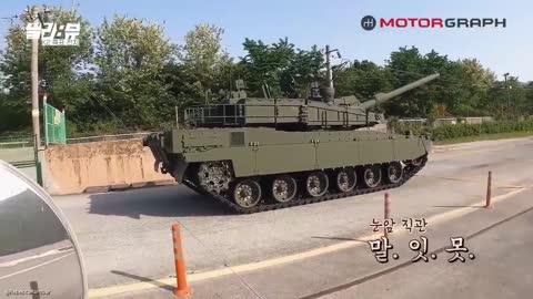 Video showing the emergency braking test of the South Korean tank the K2 Black Panther.