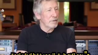 Roger Waters on Israel 🇮🇱