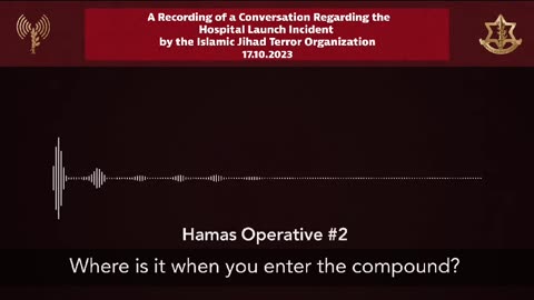 Hamas/Islamic Jihad Discuss Their Rocket that Hit the Al Ahli Hospital