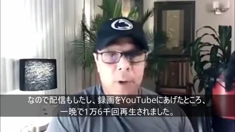 Lin Wood mentioned I'ts Truth highly recomended リンウッド弁護士が見ることを勧めているビデオです。