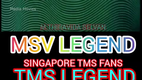 neerum neruppum 1971 MSV LEGEND. SINGAPORE TMS FANS M.THIRAVIDA SELVAN SINGAPORE