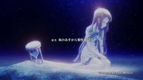 A Lull in the Sea Ending song 1