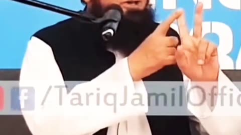 Maulana Tariq Jameel bayan♥️♥️