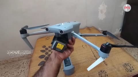 (EN) Al-Quds Brigades (PIJ) downed drone in Khan Younis, Aug 5, 2024.