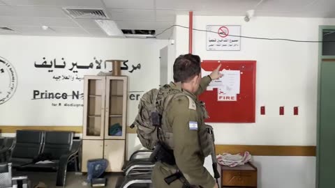 Israel encontra armas e munições no Hospital Al Shifa, em Gaza