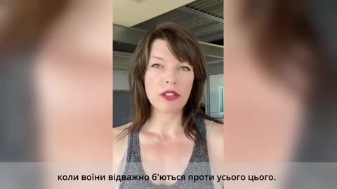 Hollywood actress Milla Jovovich recorded an appeal to the Ukrainian people