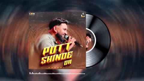 PUTT SHINDE DA By BAAGHI (AUDIO JUKEBOX) Latest Punjabi Song 2024