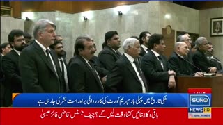 Supreme court proceeding live