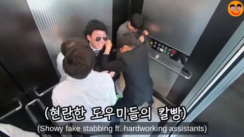 Best Korean Pranks That Got Me Rolling 😂