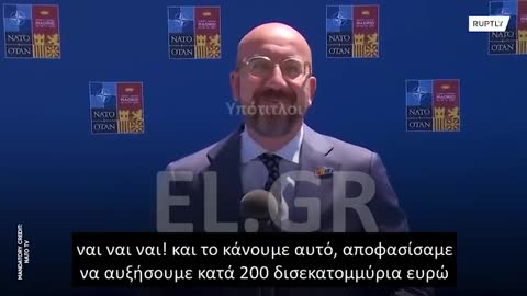 Charles Michel: Θα αυξήσουμε κατα 200 δις τα εξοπλιστικα μας προγραμματα στην ΕΕ