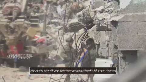 Al-Quds Brigades shows scenes of its mujahideen targeting enemy soldiers inside a building
