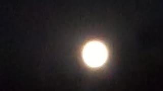 Full moon August 29, 2020 Norman Oklahoma